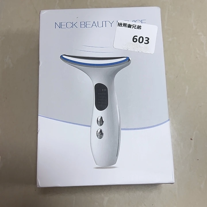 8新603号以直播间讲解为准