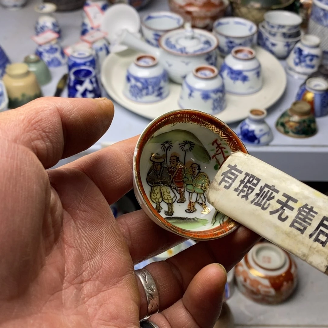 我不在这里吃饭的人太