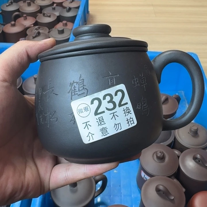 紫砂茶壶宜兴紫砂微瑕232