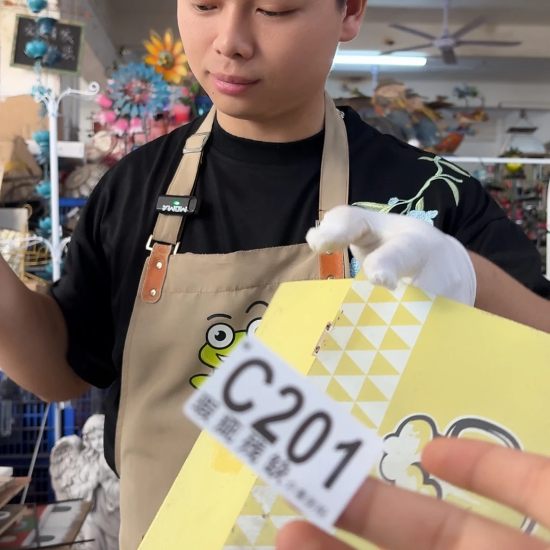 核桃木/黑胡桃（胡桃木）