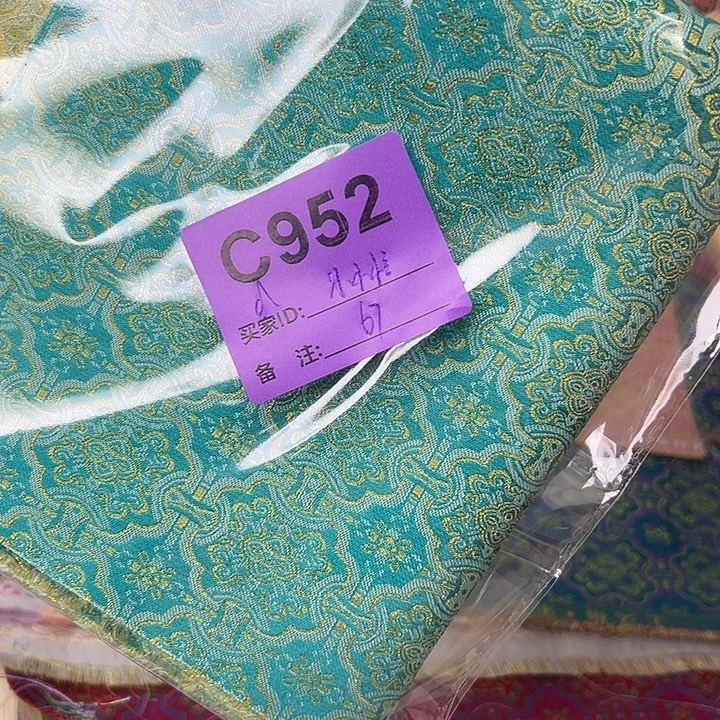 小***士952！抖音直播频道的