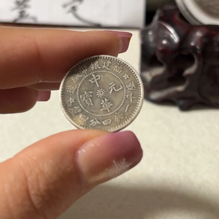 银Ag925喜欢就拍七天无理由工艺品