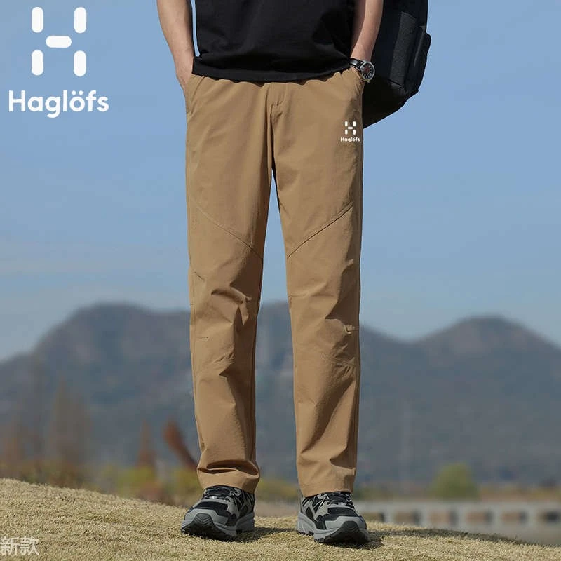 HAGLOFS火柴棍休闲长裤男直筒春夏季薄款户外运动透气速干冲锋裤