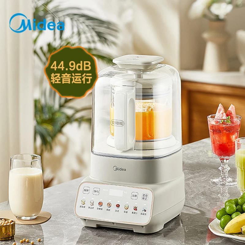 Midea/美的破壁机多功能家用果汁机榨汁机大容量全自动降噪静音