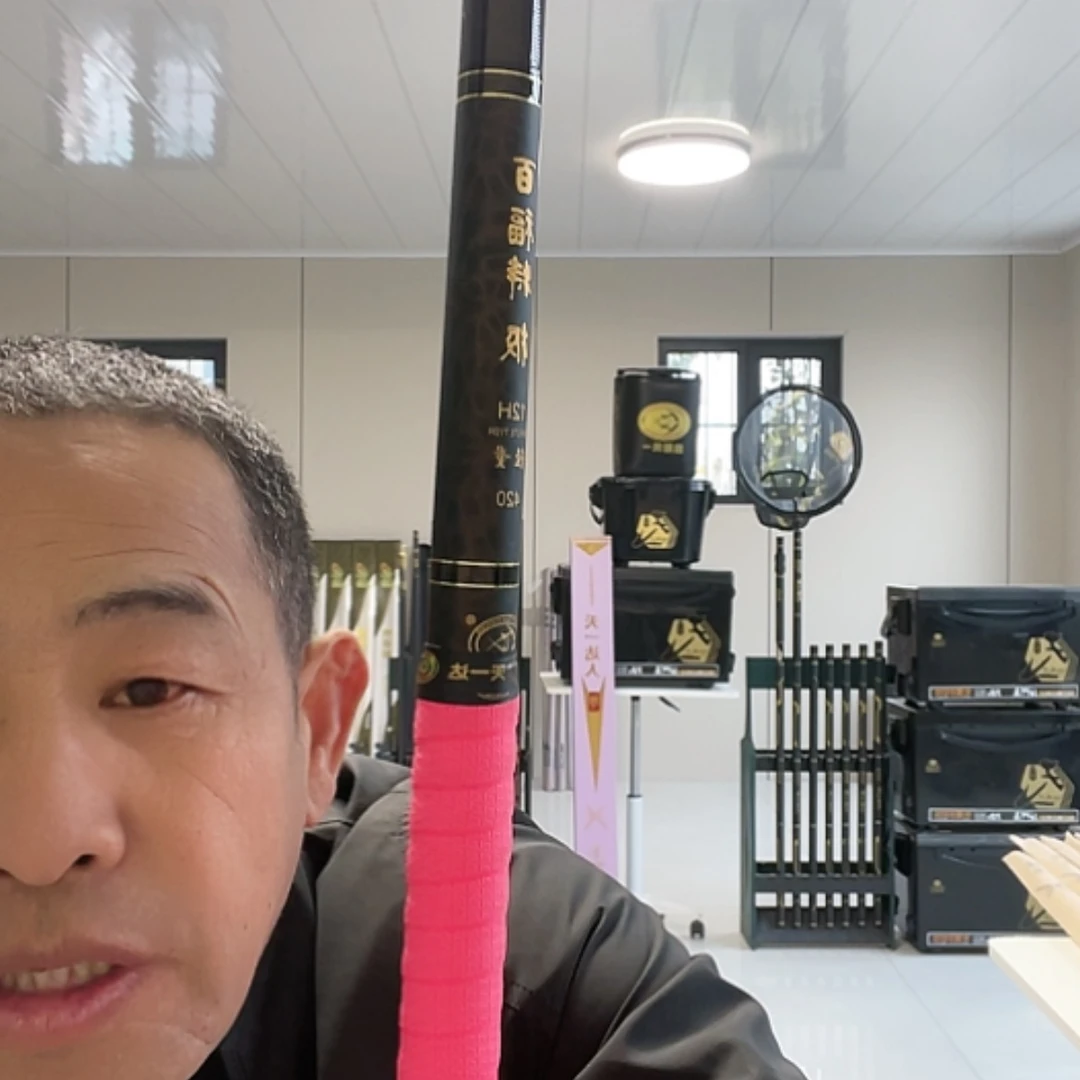 【闪购商品】碳素1.8m以下丨**宝劲飞18H390