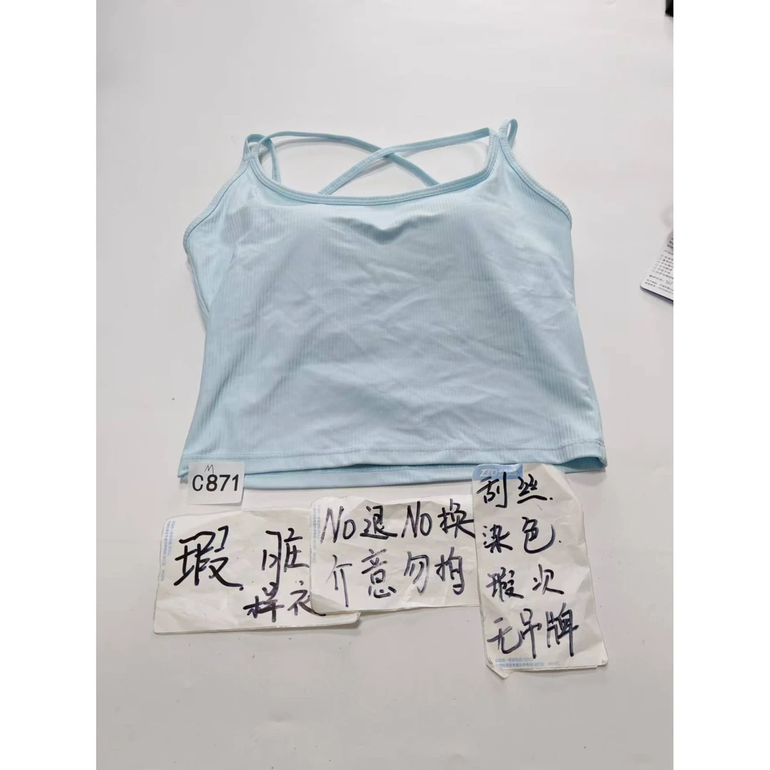 C871 (残次品介意勿拍 无售后） 孤品高端健身运动瑜伽服