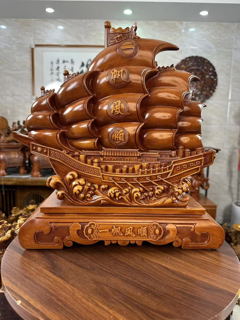一帆风顺帆船摆件适合开业乔迁作礼品用于家居酒柜玄关装饰