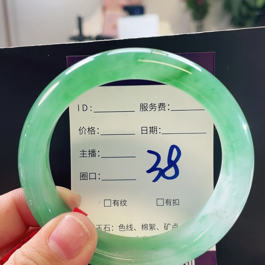 未镶嵌手镯石英质玉