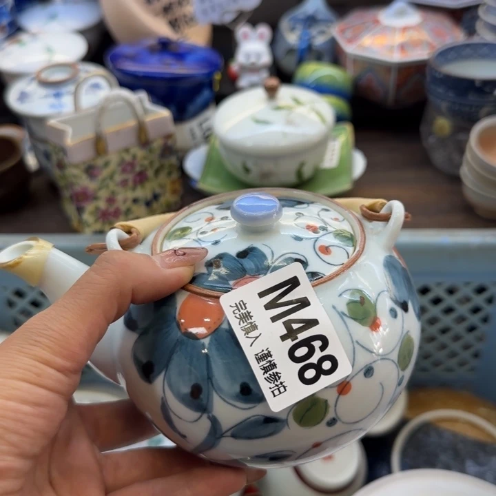 瓷片?****?哈哈哈哈哈哈就好