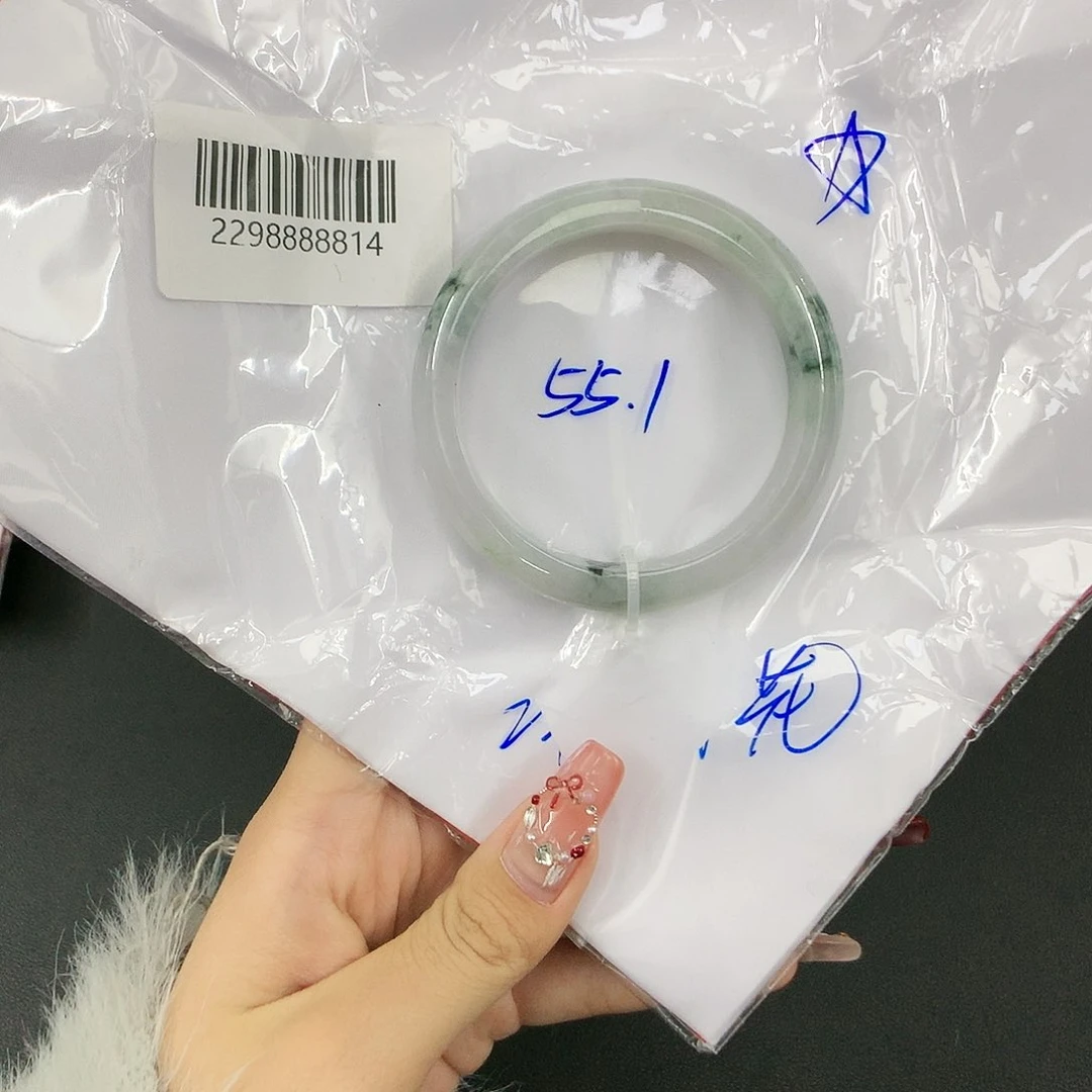 翡翠手镯未镶嵌天然缅甸翡翠手镯