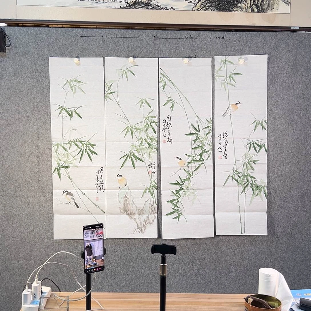 国画931 牡丹花等经济植物资源和