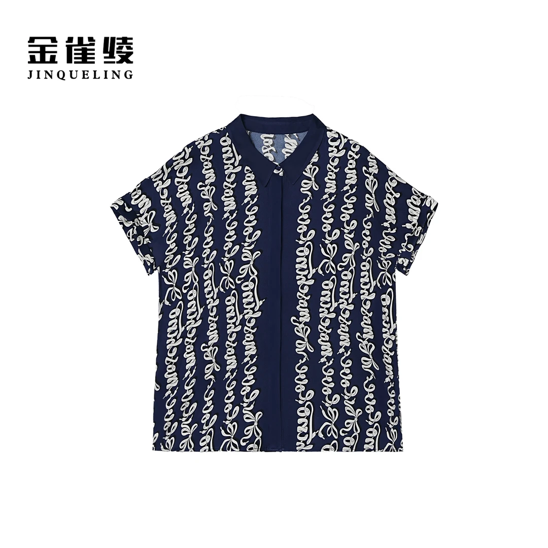 金雀绫【跳动音符】桑蚕丝翻领复古透气加宽加大衬衫SZA1S303