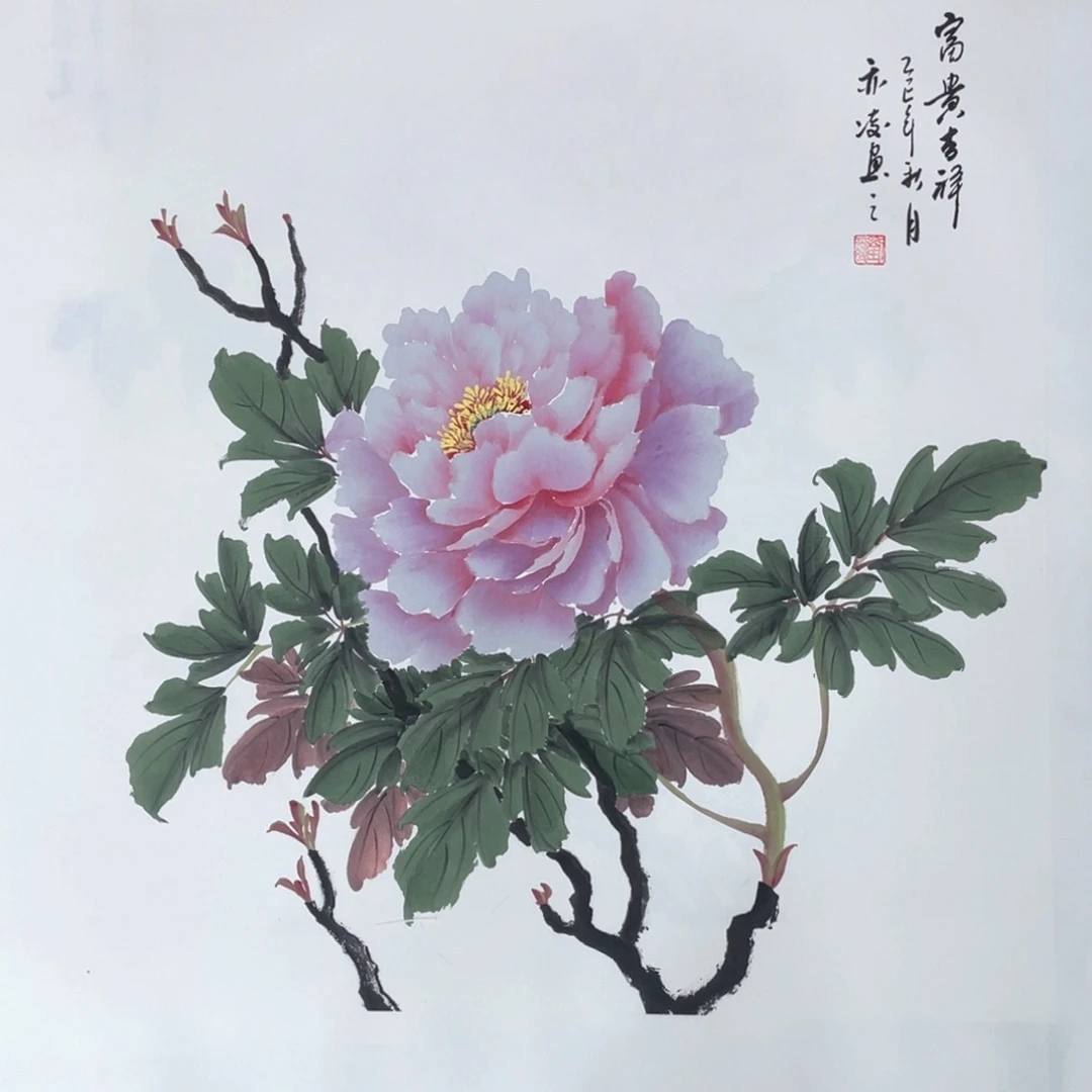 国画刘亦凌老师作品欣赏