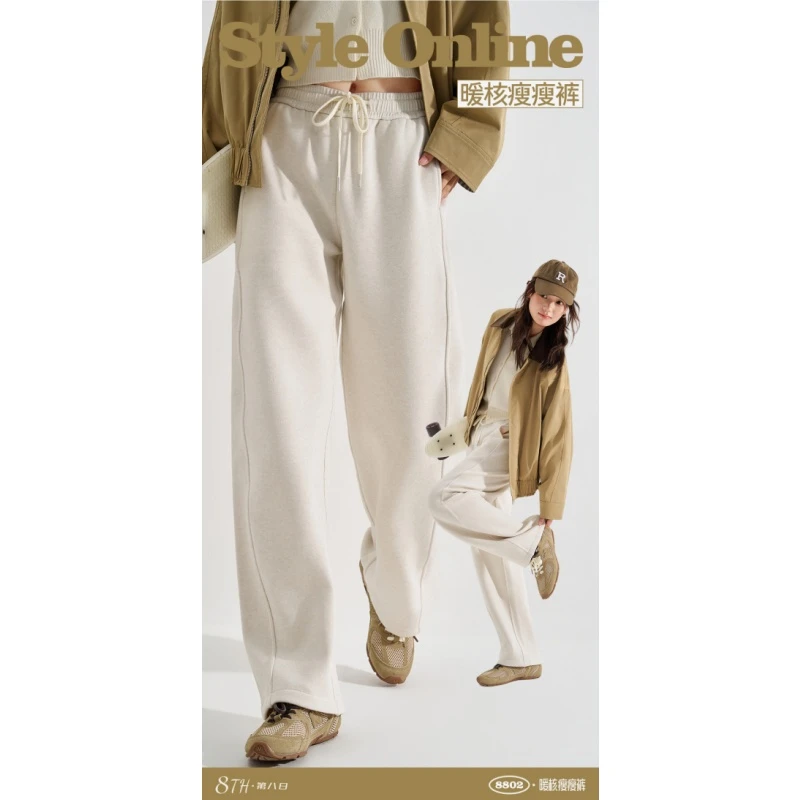 【加绒加厚弯刀裤】CHUR初冉【会呼吸的瘦瘦弹簧裤】