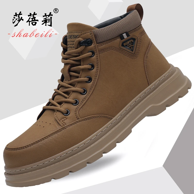 莎蓓莉休闲马丁靴男士时尚百搭秋冬高帮英伦风工装靴百搭高帮鞋