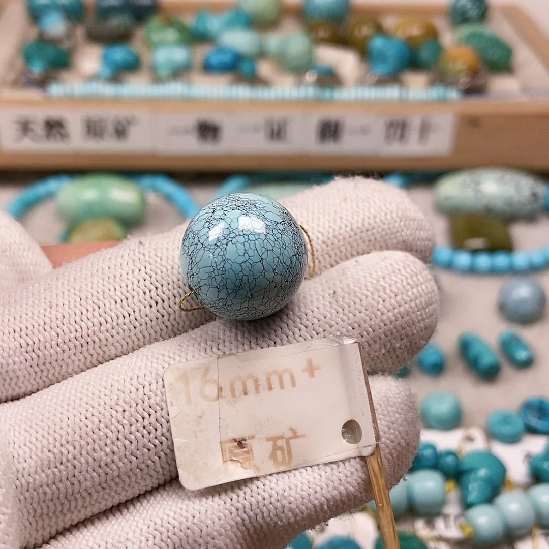 未镶嵌绿松石珠宝半成品