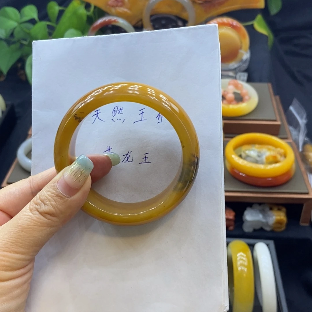 揽***镡石英质玉（黄龙玉）未镶嵌手镯H