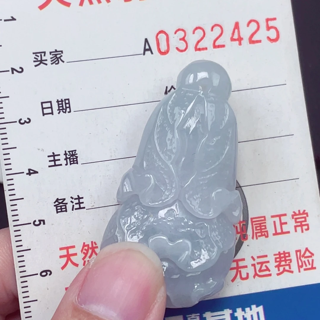 翡翠未镶嵌颈饰吊坠