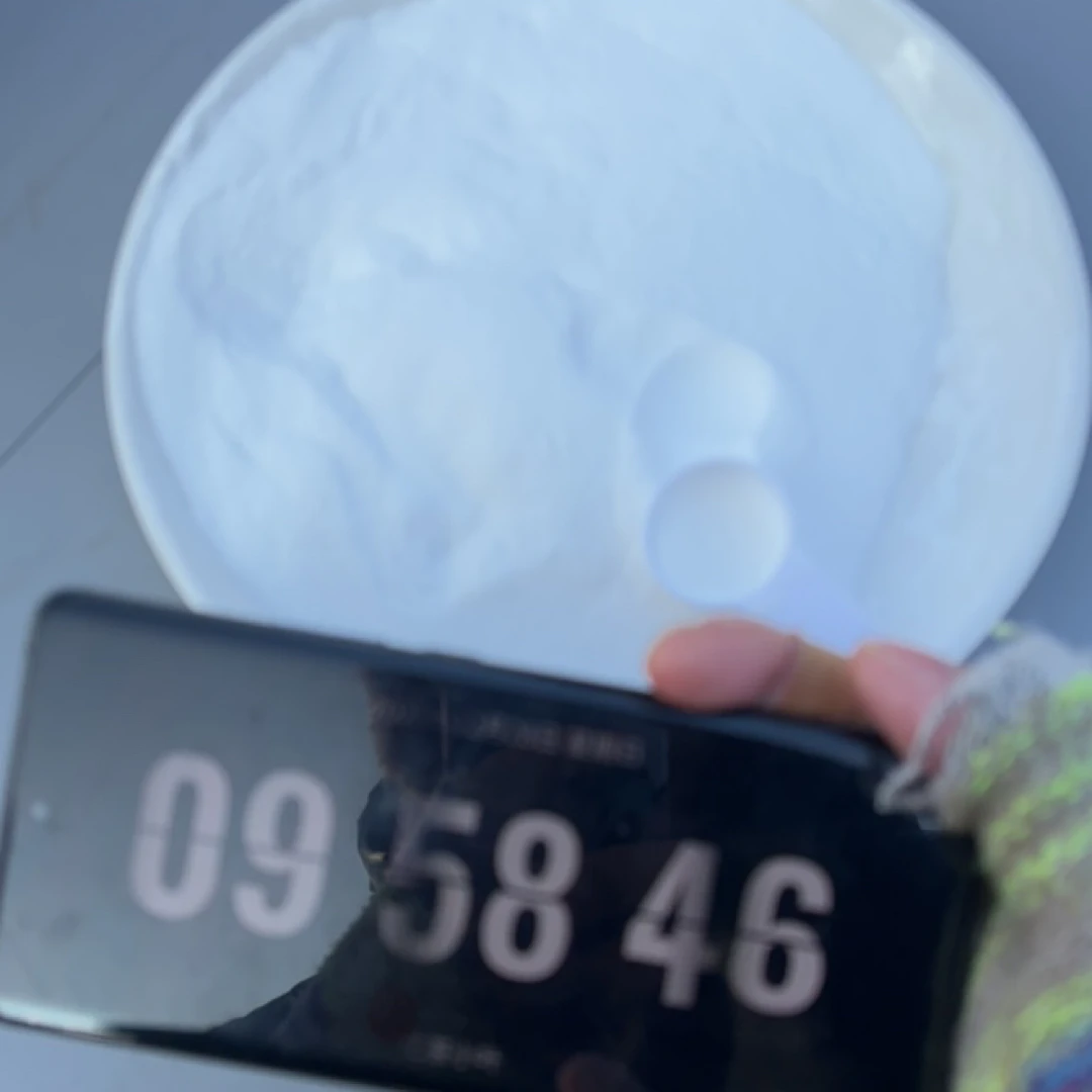 【小叶严选】长白山人参市场溯源-白桦树汁粉-天然白桦树原汁冻干