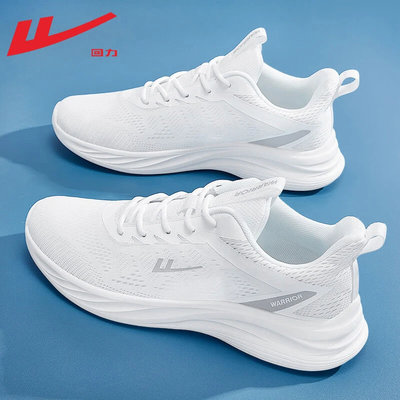 回力男鞋夏季爆款运动鞋男透气网面鞋男休闲子男小白鞋子跑步鞋男