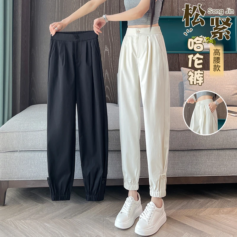 速干哈伦运动裤女夏季2025新款休闲薄款束脚卫裤哈伦萝卜工装裤女