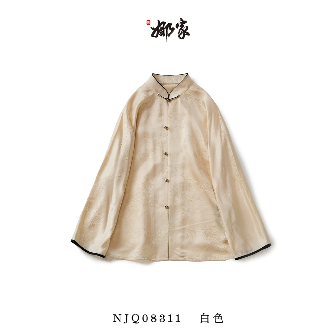 娜家真丝竹叶中开衬衫上衣NJQ(08311)长袖休闲百搭宽松立领小众