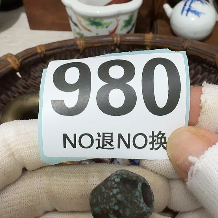大***地瓷片瓷片瓷片瓷片