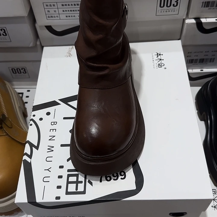 爱***水黄牛剖层皮革松糕鞋