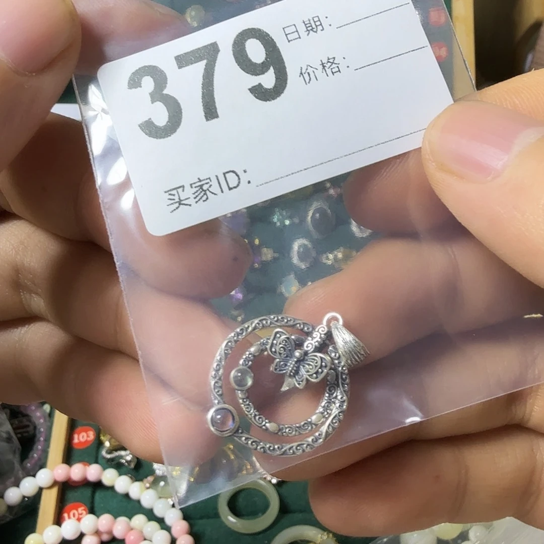 红***间银S925镶嵌颈饰月光石