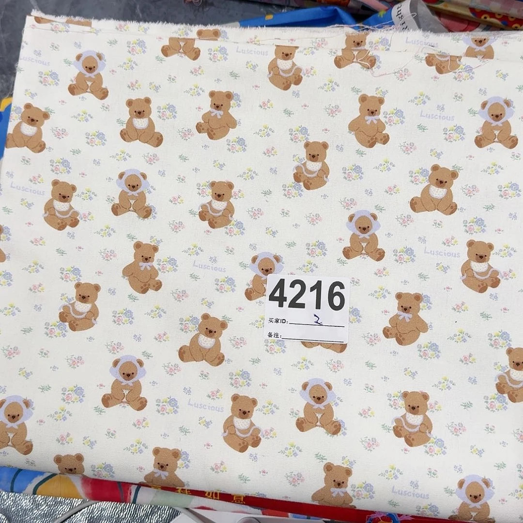 纯棉8安帆布1米长X1.5米宽小块