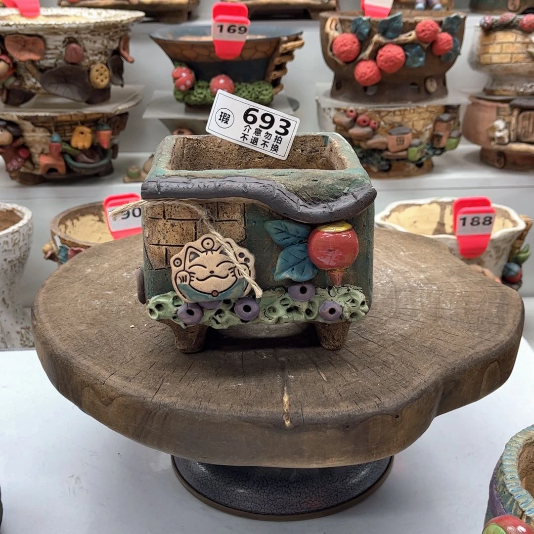 倩*贝花盆693瑕疵宝贝