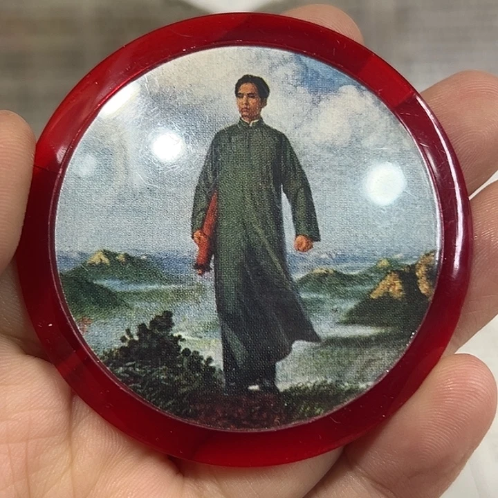 两***耳其他普通金属纪念章