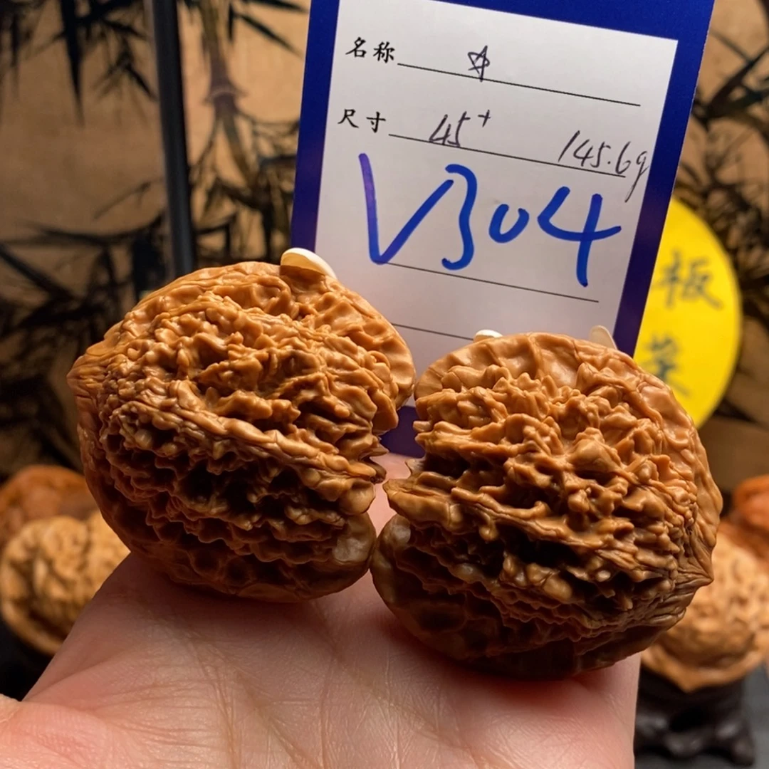 把件文玩核桃满天星45