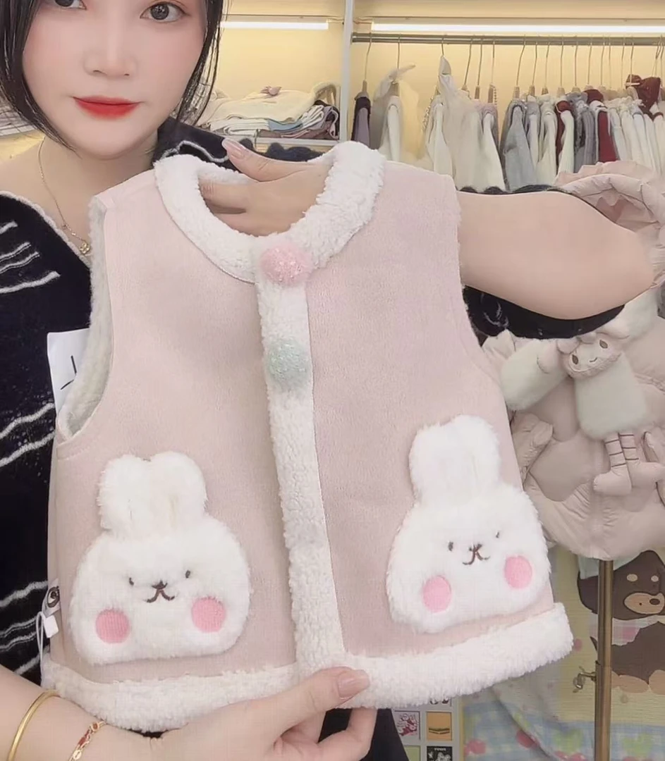 【谷谷家】粉色两只兔兔马甲