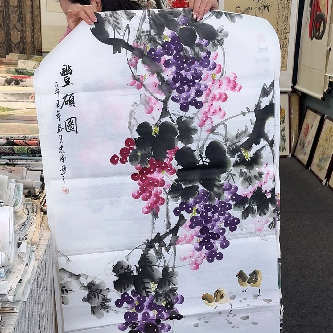 纯手绘国画作品好看四尺