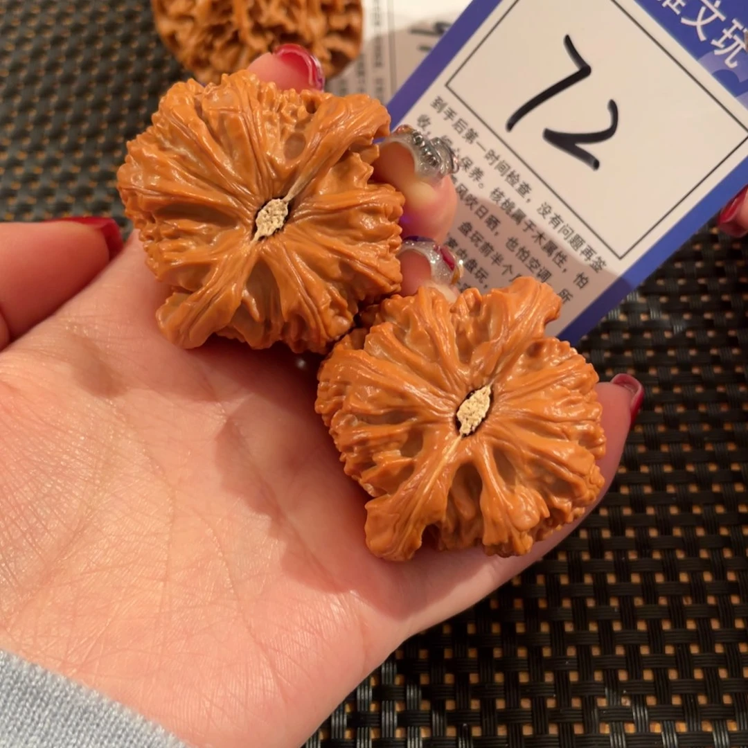 文玩核桃把件逍**浪72号46尺闷白