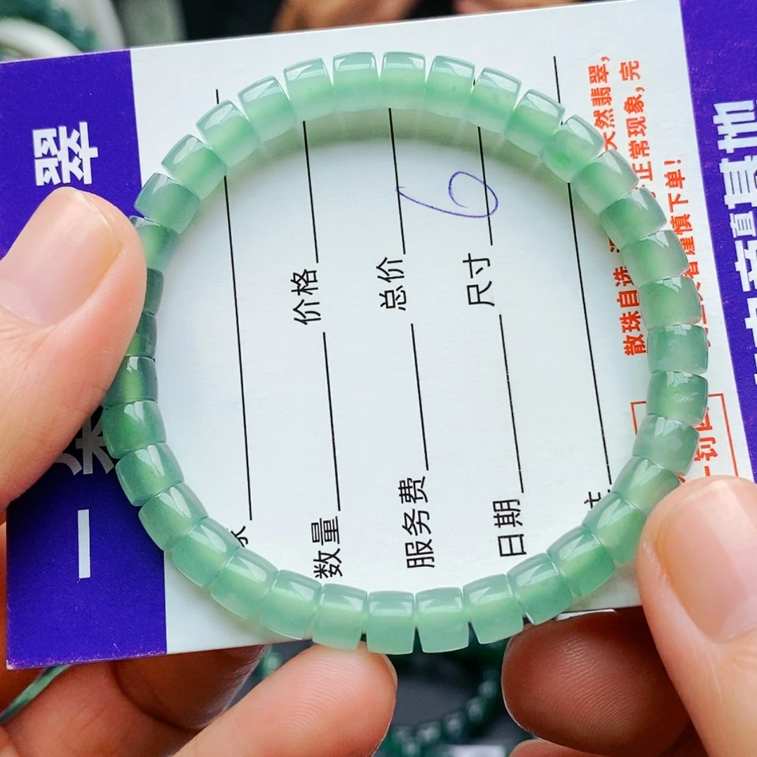 【闪购商品】未镶嵌手链翡翠翡翠
