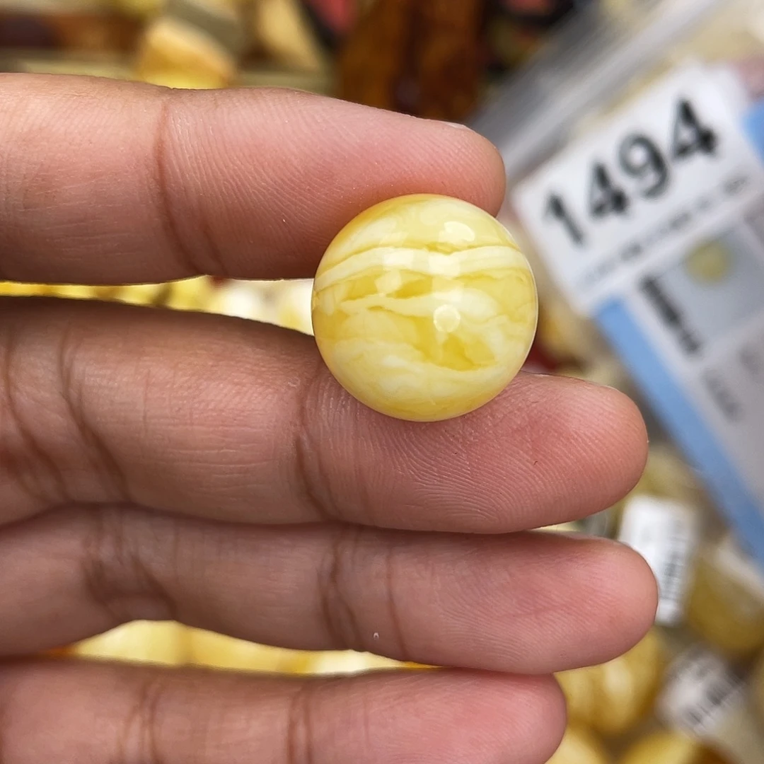 蜜蜡未镶嵌珠宝奇石16.9