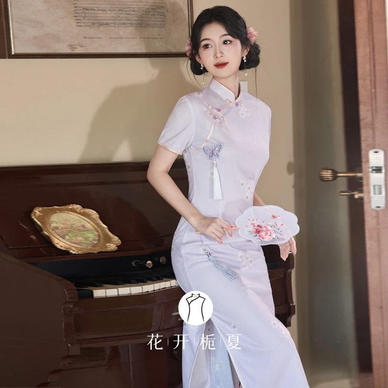 《云锦春华》温柔气质紫色旗袍新中式改良年轻款少女连衣裙日常可穿