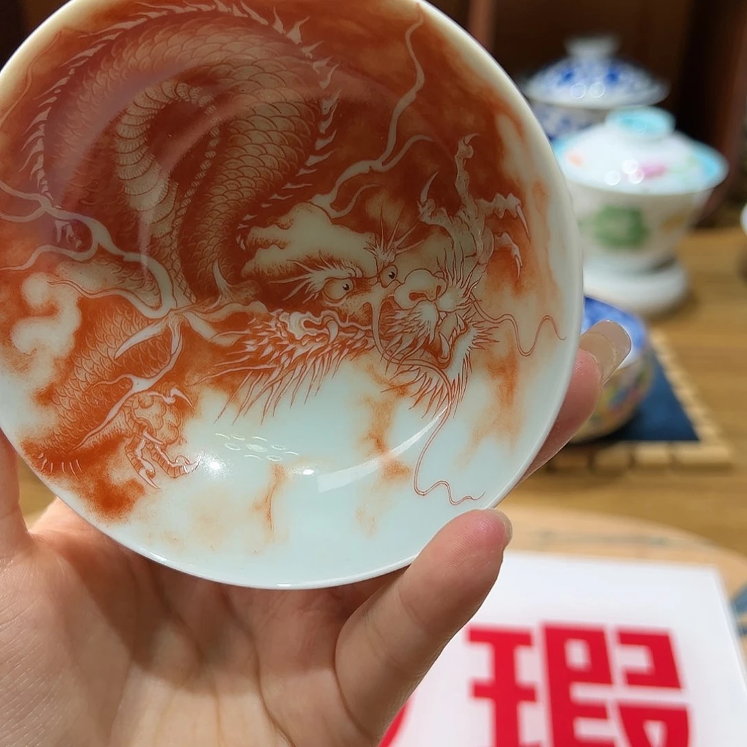 微瑕微瑕景德镇陶瓷