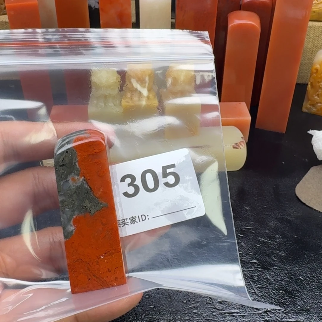 鱼***舍老挝石老挝石老挝石