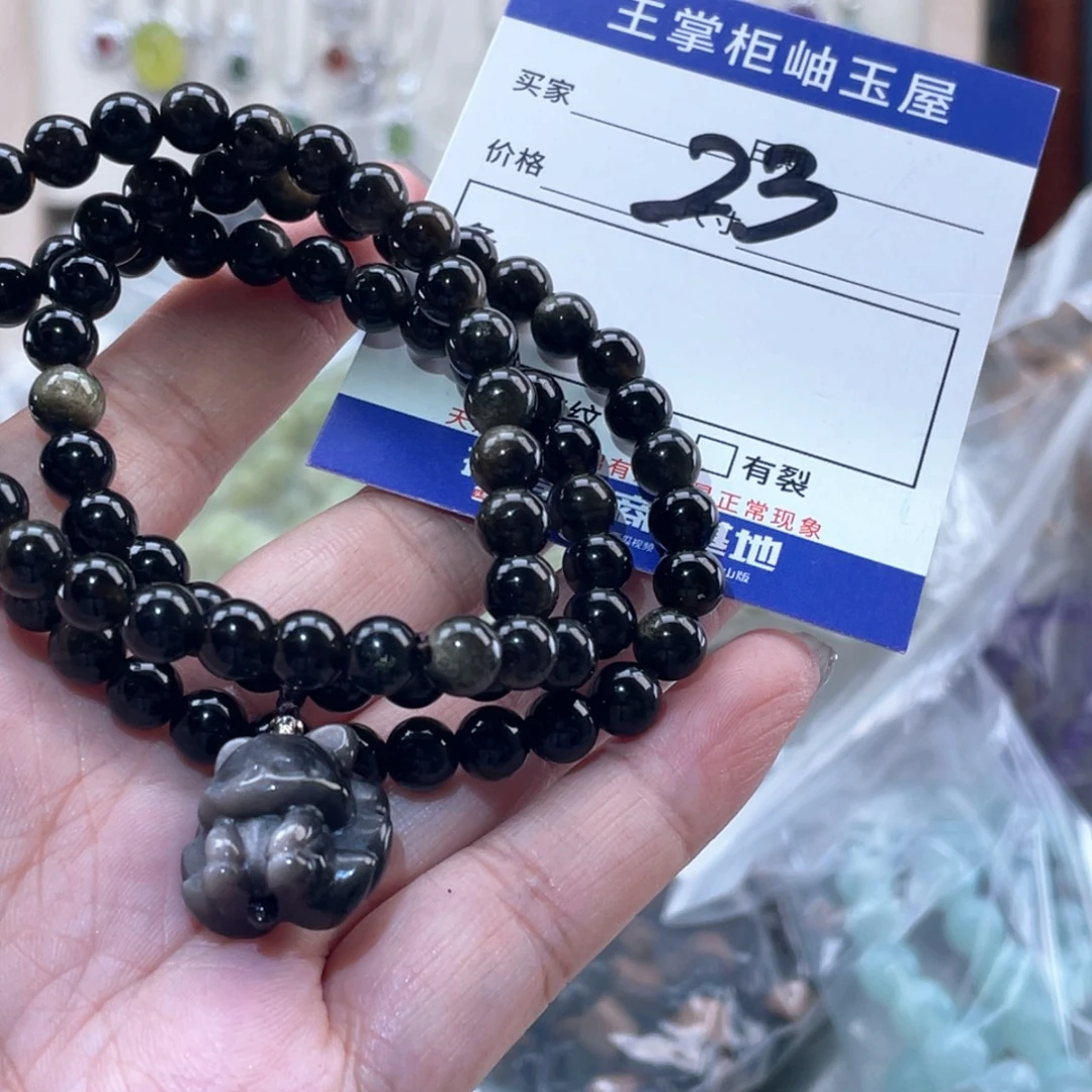 水晶颈饰未镶嵌多样性，发一件