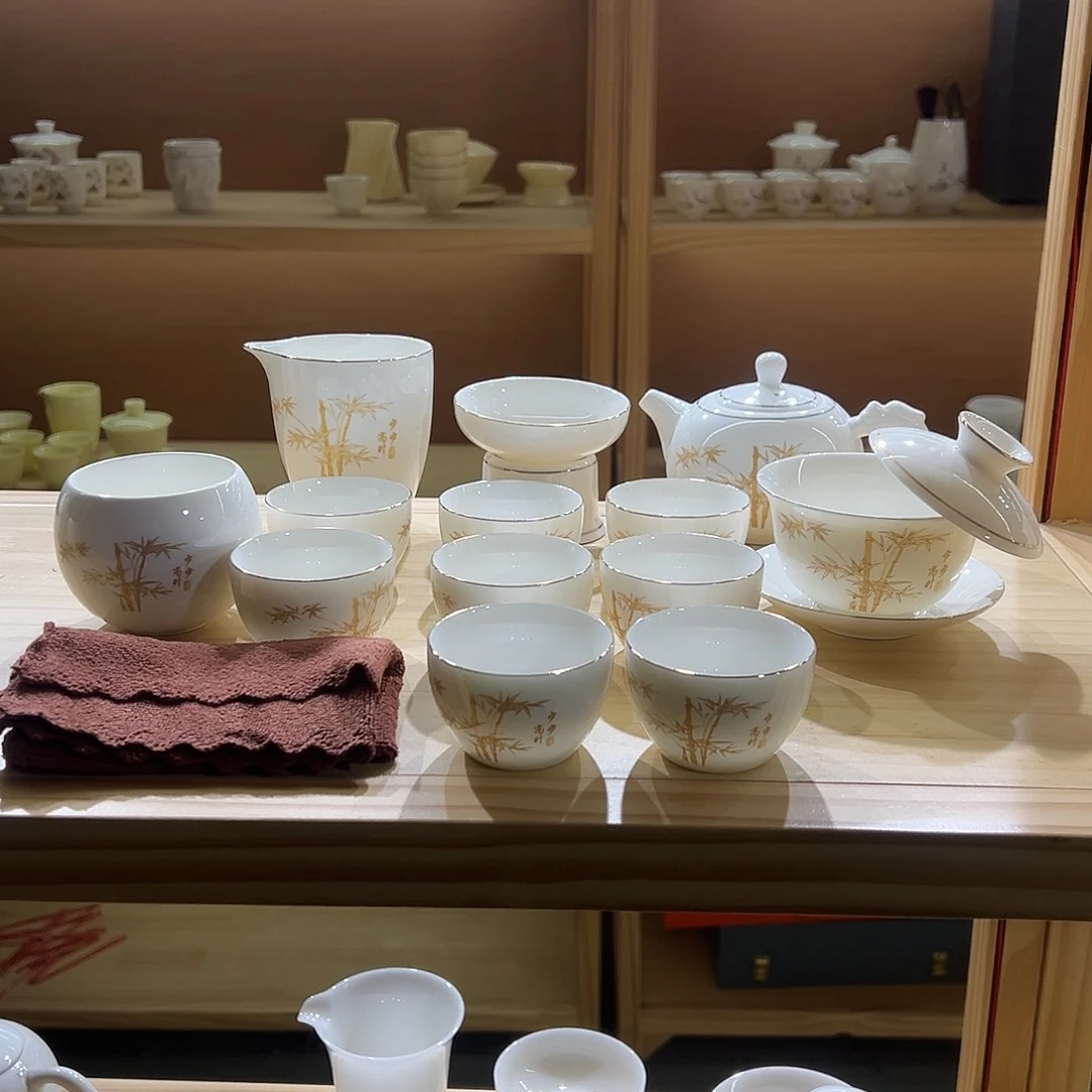 金竹16件0000000000