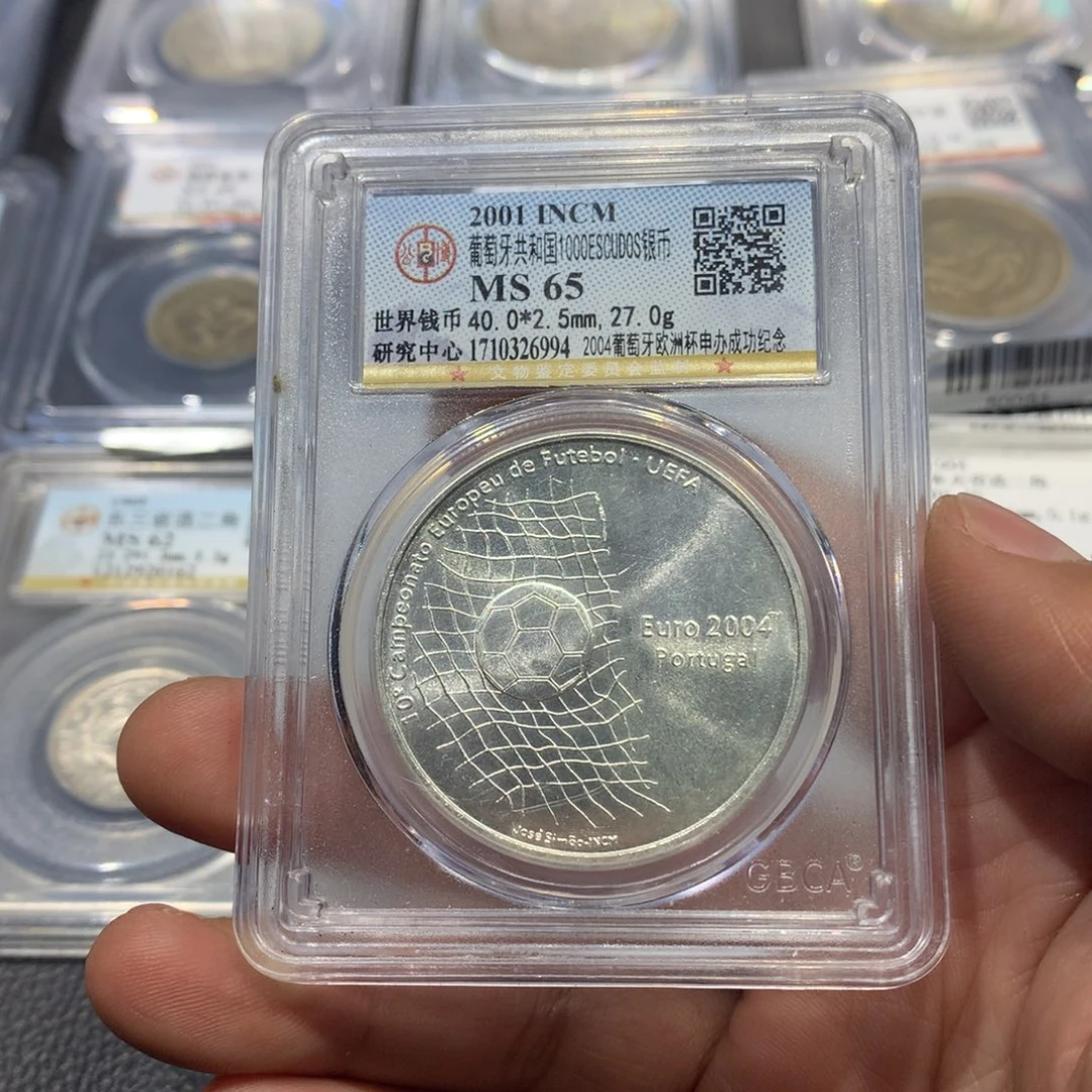 银聚轩阁 葡萄牙银币6994