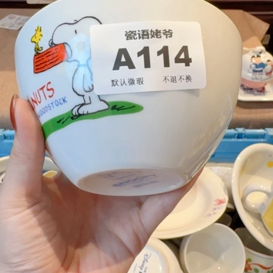 大***爱哈哈哈哈哈哈哈哈哈