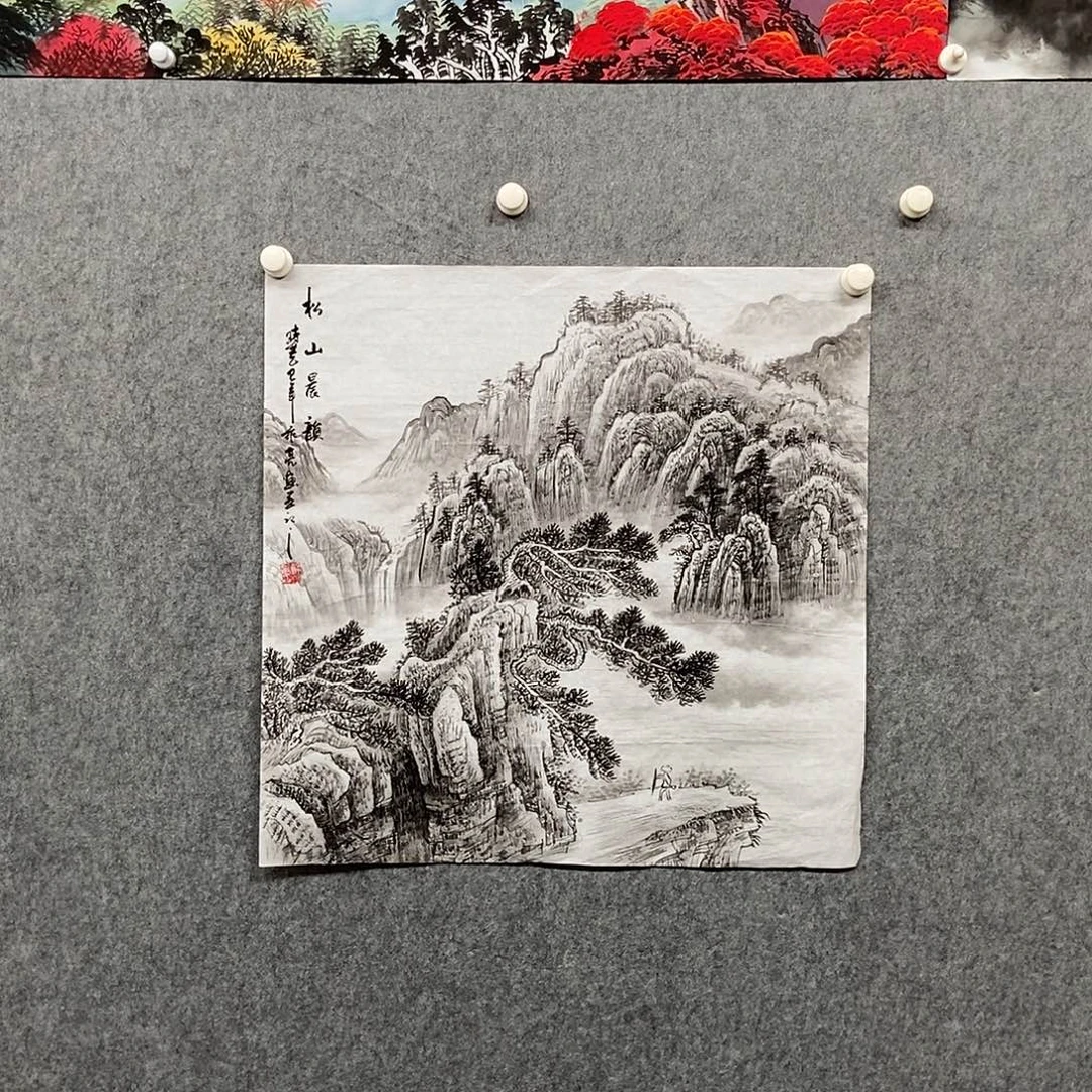 国画四尺斗方山水一幅