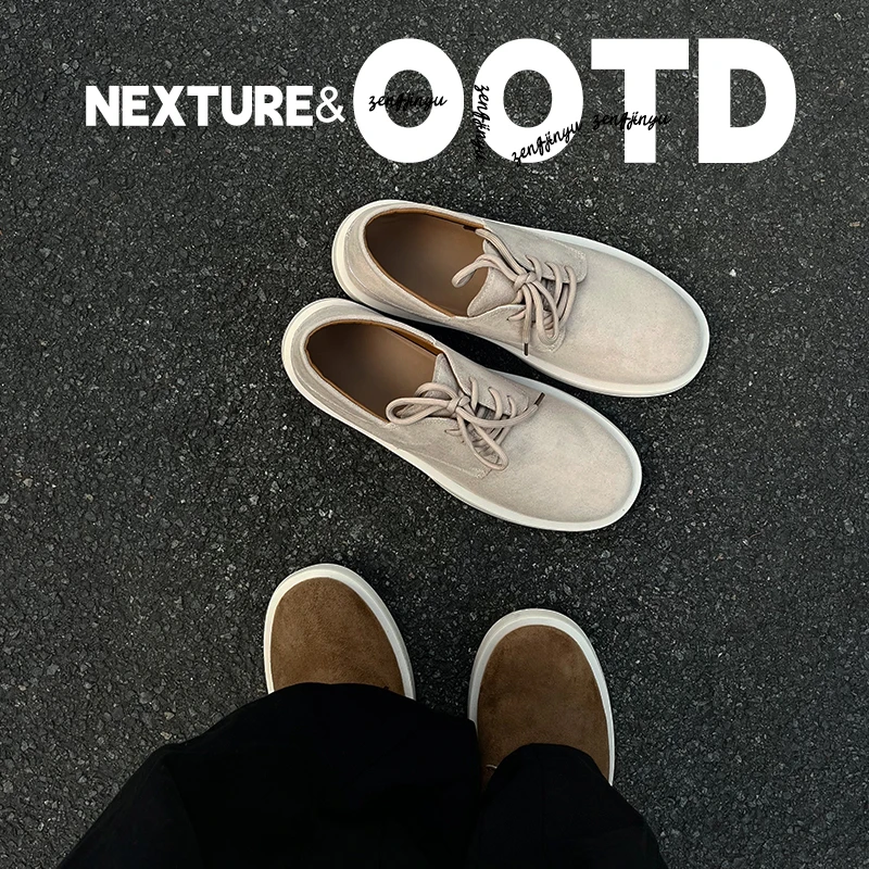 NEXTURE 简约老钱风厚底休闲男鞋秋冬单里一脚蹬百搭软底开车鞋潮