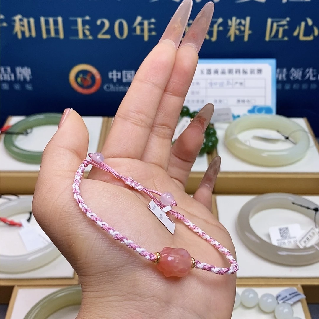 未镶嵌手链玛瑙/玉髓sj