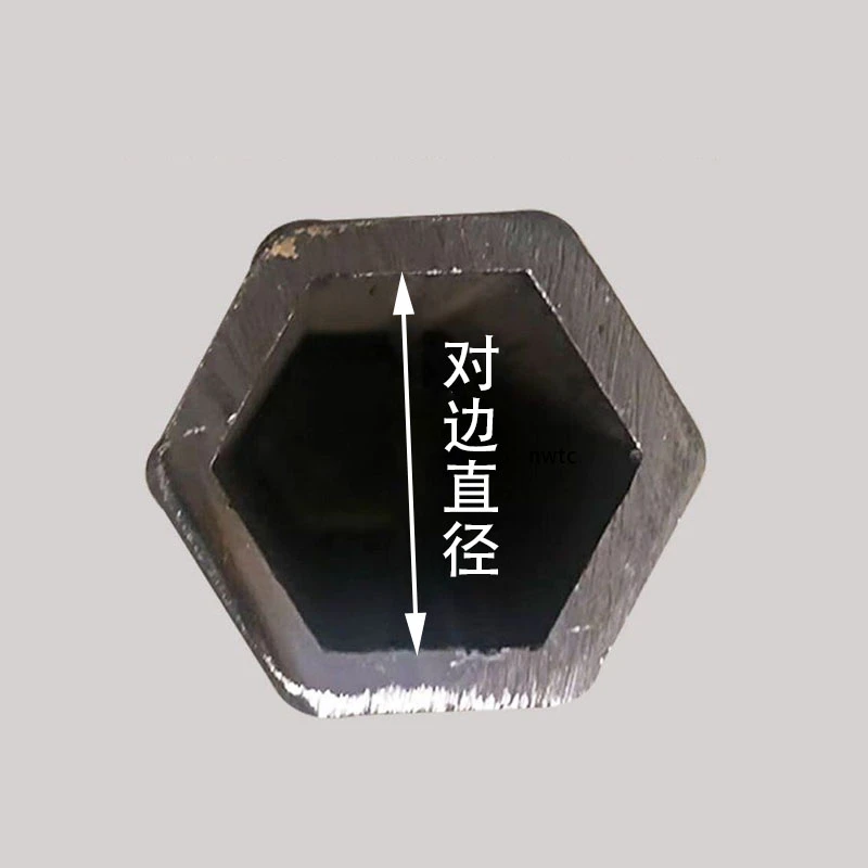 六方管六角钢管六棱管六角管23转32
