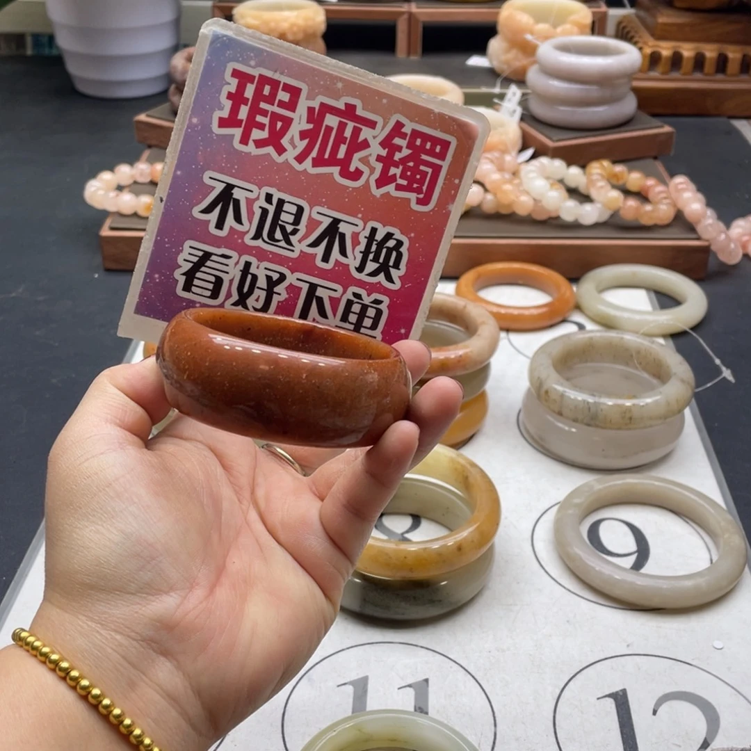 十****石英岩玉未镶嵌手镯